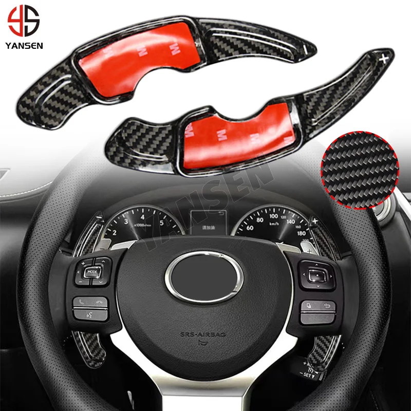 

For Lexus NX200T 300H IS200T IS NX RC RCF Carbon Fiber Shift Paddle Shifter Extension Steering Wheel Gear DSG Extender Sticker