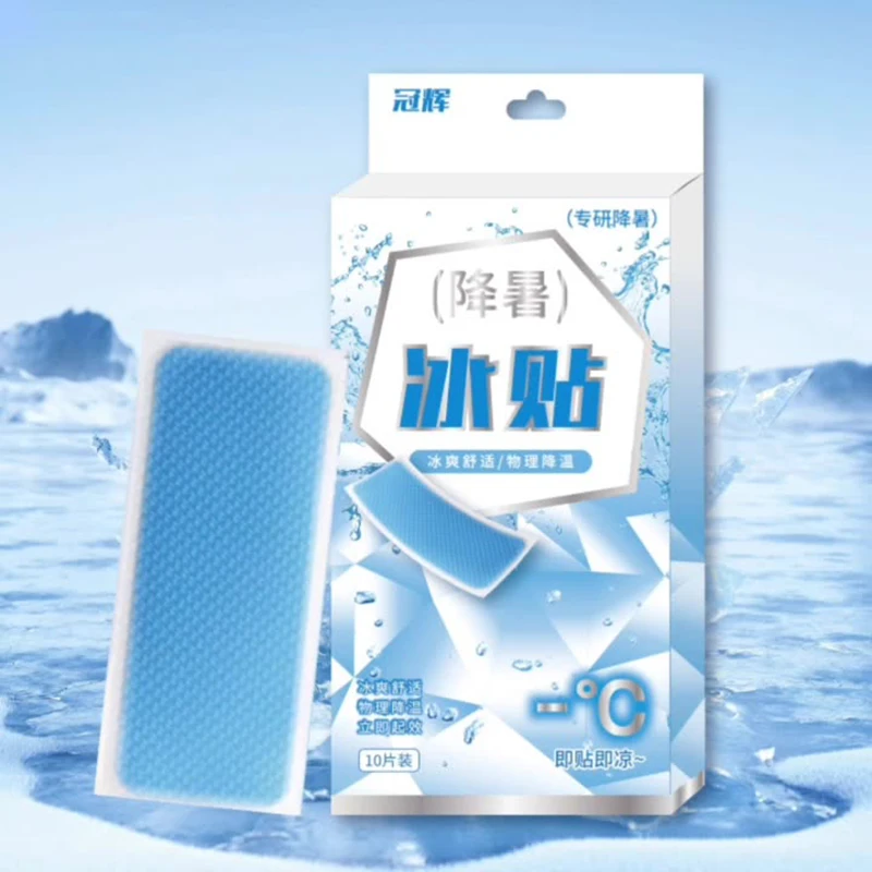 New Cooling Ice Patch Portable Summer Heat Relief Phone Cooling Sticker Hot Flushing Cold Compress Tool Heatstroke Prevention