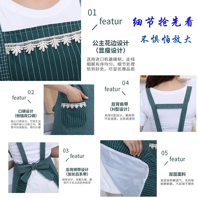 Double-layer suspenders pure cotton linen princess ruffled apron female household kitchen antifouling cute fashion overalls