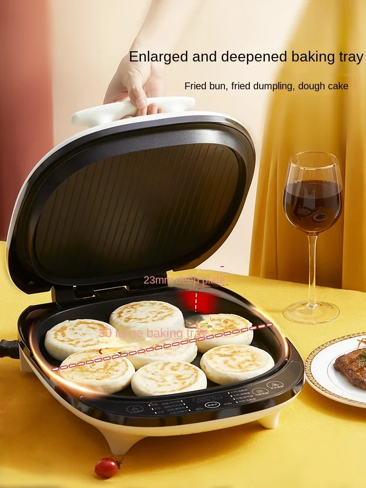 Multifunctional electric frying pan pancake machine double-sided heating electric pancake pan removable and washable