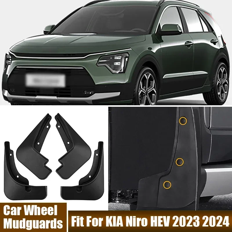 Car Accessories Front And Rear Wheel Mudguards Fit For KIA Niro HEV 2023 2024 High Quality Automobile Four Wheels Fenders