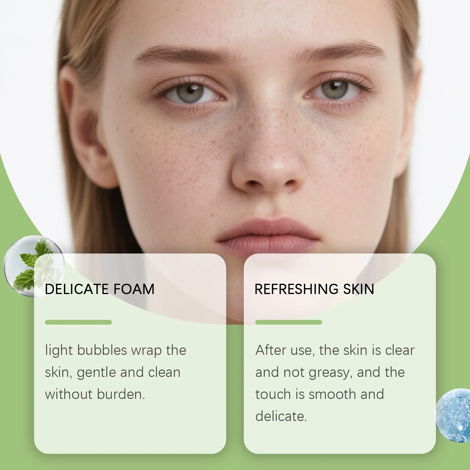 قناع تنظيف فقاعات الريحان يقلل من الرؤوس السوداء وتنقية البشرة والتحكم في الزيوت وتقشير لطيف وإزالة المسام والأوساخ ويرطب قناع الطين