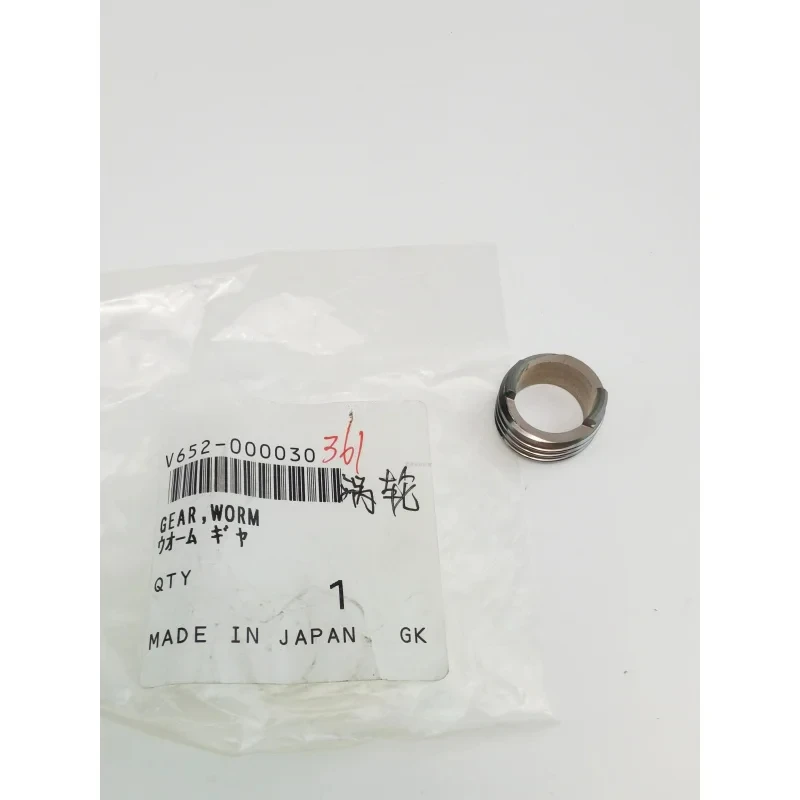 Suitable for Aike Echo Q Saw Accessories Cs-361Wes Intake Elbow Pipe, Turbo Shock-Absorbing Pad, Xin Dahu lll