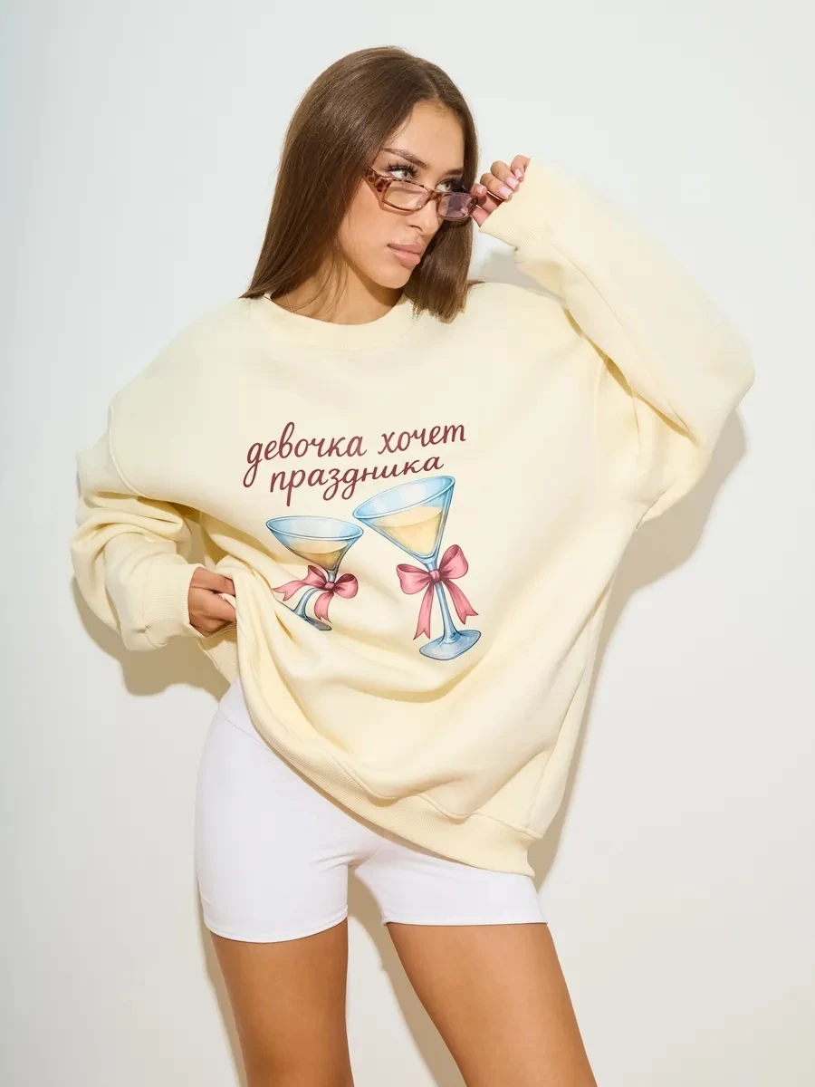 Loose Fashionable Long Sleeve Printed round Neck Sweatshirt Women's Comfortable Casual Style Commute Wind New Arrival