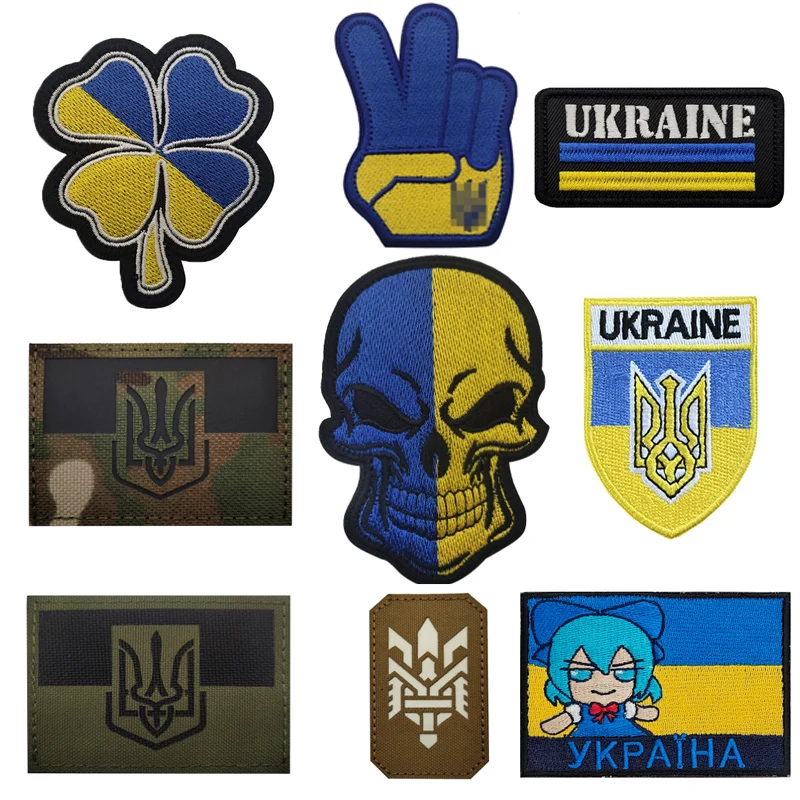 1pcs Ukraine Embroidered Patches Hook&Loop Ukrainian National Emblem Badge Tactical Pride Flag for Backpack