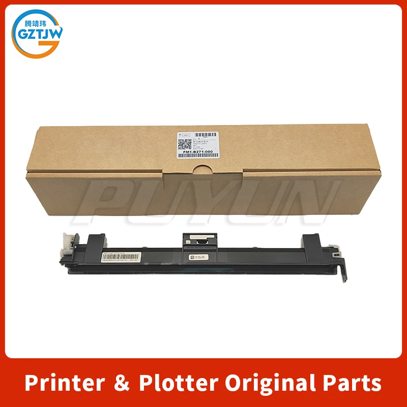 High Quality ITB Cleaning Blade For Canon NPG67 C3020 3120 3320 3520 3525 3025 3330 2925 2725 4925 4825 2730 Transfer Scraper