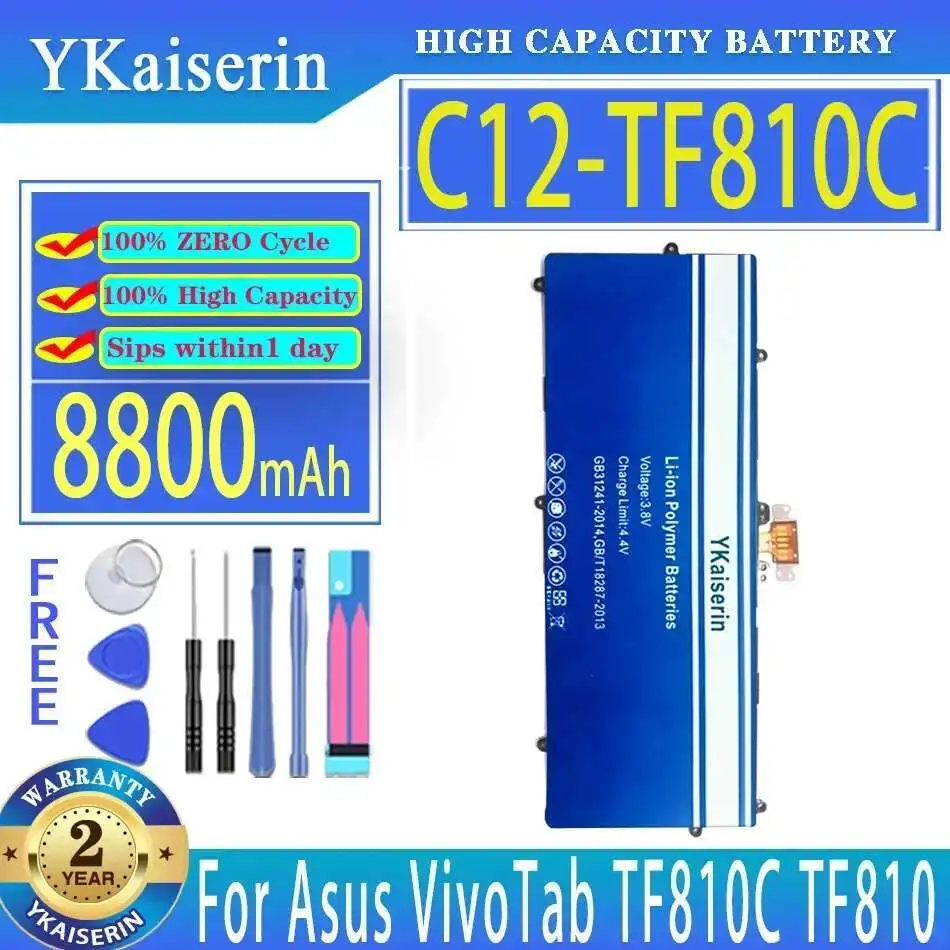

Stable C12-TF810C 8800mAh Tablet Battery For Asus Vivotab TF810C TF810