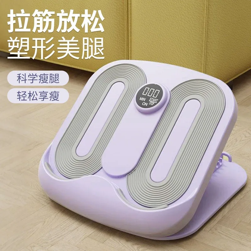Stretching Plate Inclined Pedal Calf Stretching Artifact Home Stretching Fitness Pedal Office Leg Muscles Standing