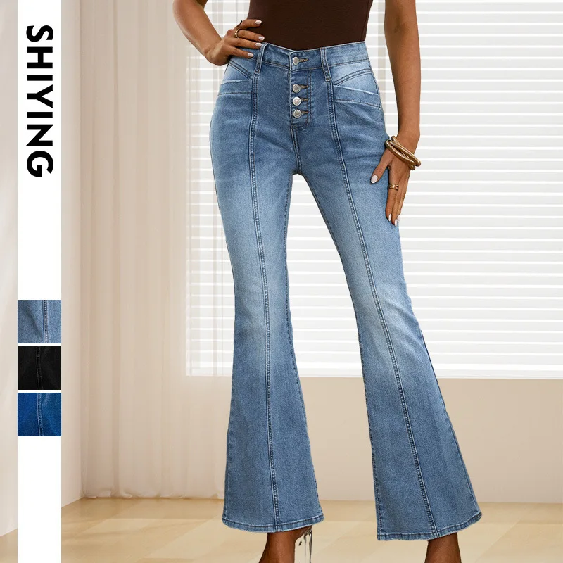 

High Waist Micro Flare Jeans Women's Single Button Decorative Denim Pants Autumn Loose Fit Cotton Stretch k Color
