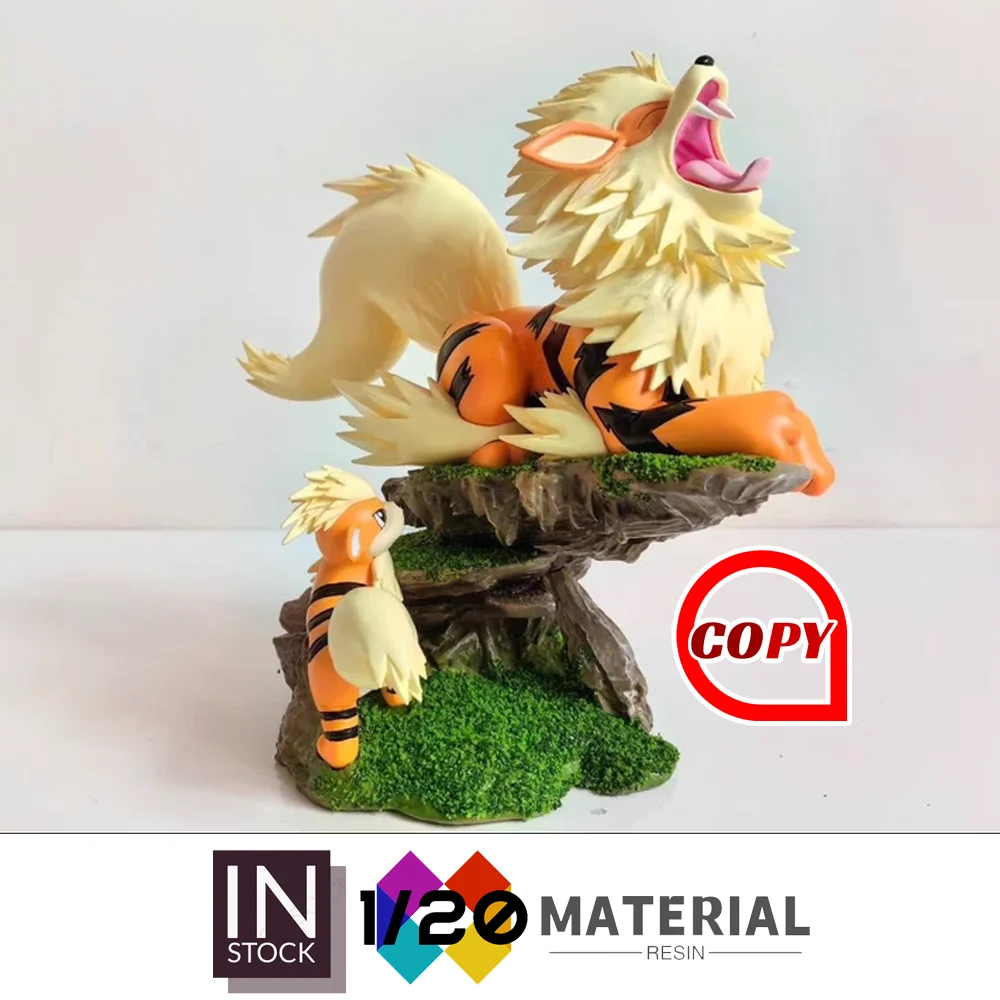 [En stock] Mundo de escala de resina 1/20 [COPY PALLET T] – Growlithe & Arcanine