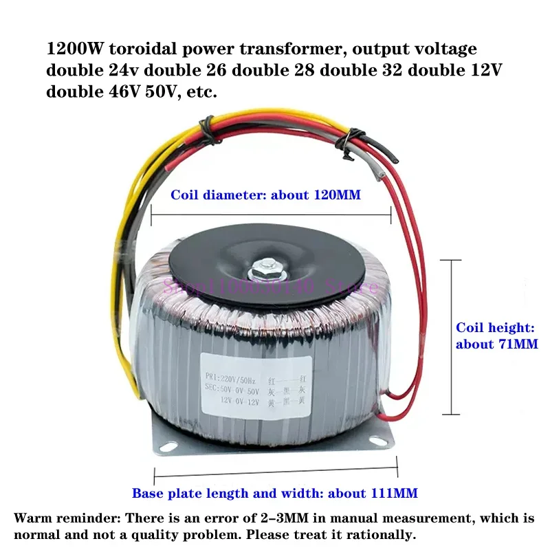 1200W Toroidal Power Transformer with Double Output Voltage 24/26/28/32/12/46/50V