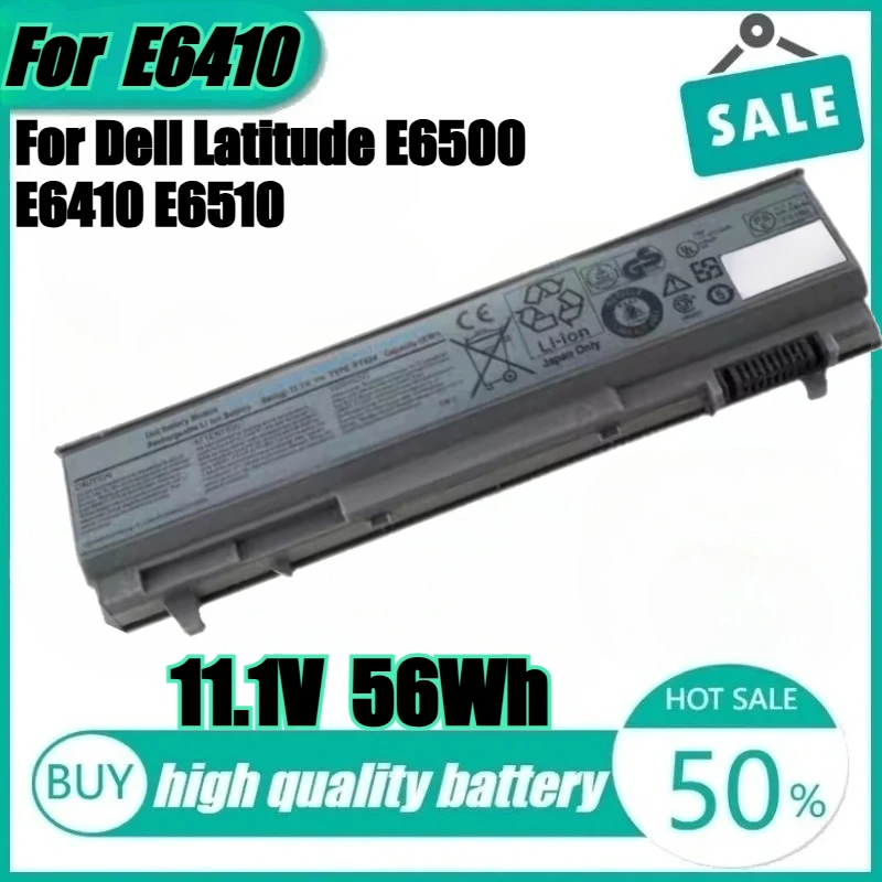 

New High Quality Laptop Battery for Dell Latitude E6500 E6410 E6510 Precision M2400 M4400 M6400 NM633 KY268
