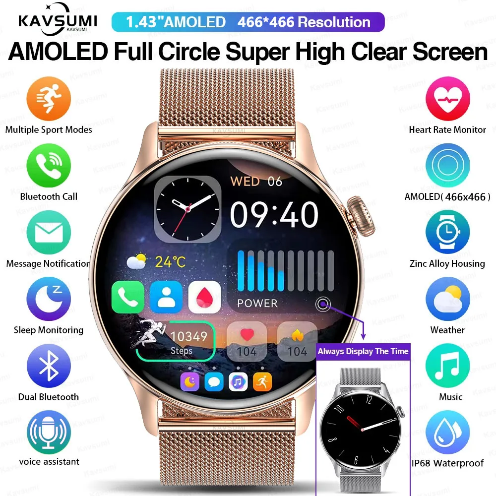 2023 Smart Watch donna uomo schermo AMOLED visualizza sempre tempo chiamata Bluetooth IP68 musica impermeabile smartwatch sportivo con frequenza cardiaca