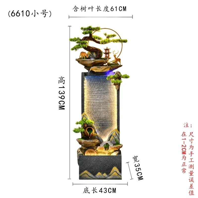 PP  Floor Flowing Water Ornaments Circulating Water Curtain Wall Indoor Rockery Waterscape Living Room Entrance Fortune