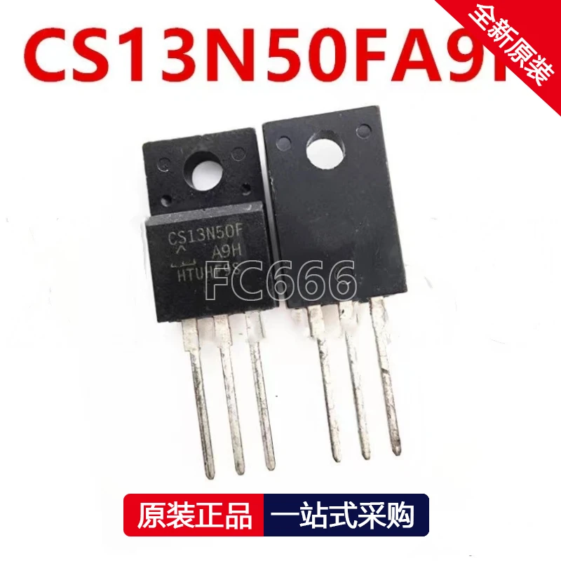 1PCS CS13N50FA9H CS13N50F TO-220 N-channel 500V 13A MOSFET