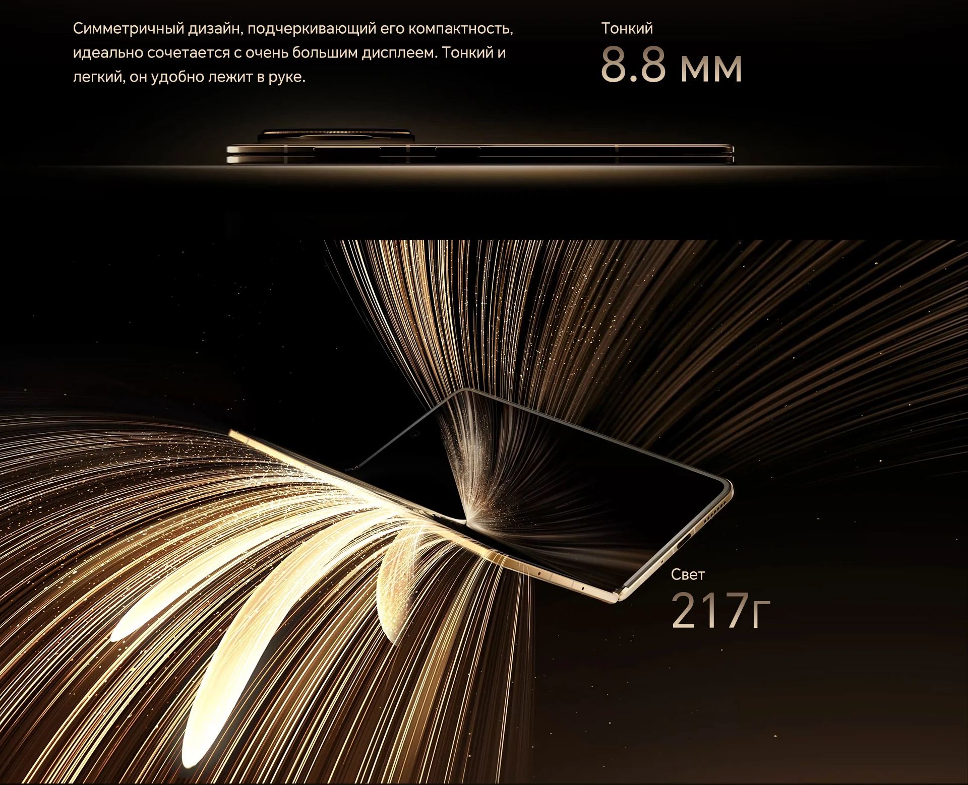 Original New HONOR Magic V5 Global Version 5G Foldable LTPO OLED 120Hz Display 7.95" 50MP Cameras Snapdragon 8 Elite 5820mAh 66W