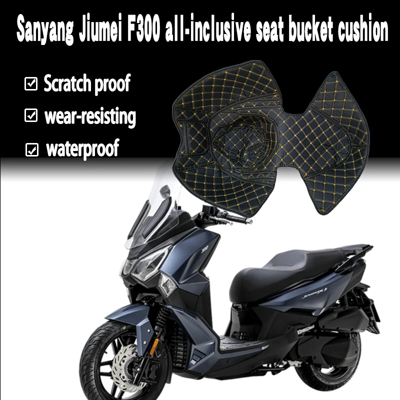 

Suitable for Sanyang Jiu brother-in-law F300 Joymax toilet seat cushion accessories modification, toilet lining protection cushi