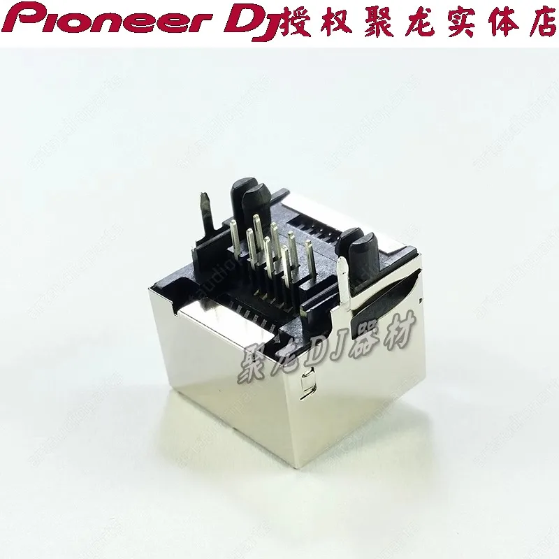 Pioneer network cable interface VNK2023 original imported RJ45 accessories are used with 2000NXS2 and 900NXS, etc