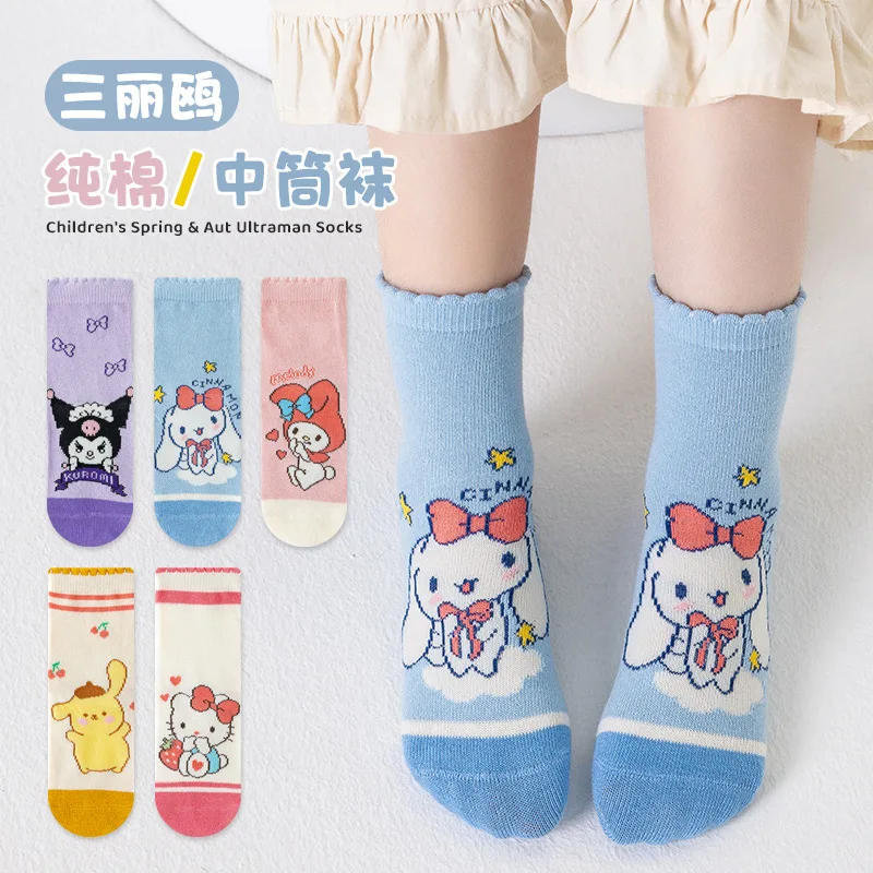 5 Pairs Sanrio Hello Kitty Kids Socks Kawaii Kuromi Fall Winter Cartoon Girl Children Mid-calf Socks Cotton Sock for 1-12 Years