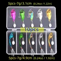 10PCS-MIX-7G