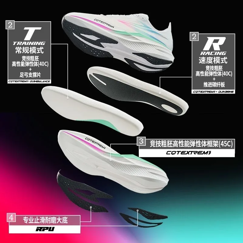 Original Brand Professional Trail Running Shoe Top Quality Shock Absorbing Walking Jogging Shoe Anti Slip Marathon Running Shoe