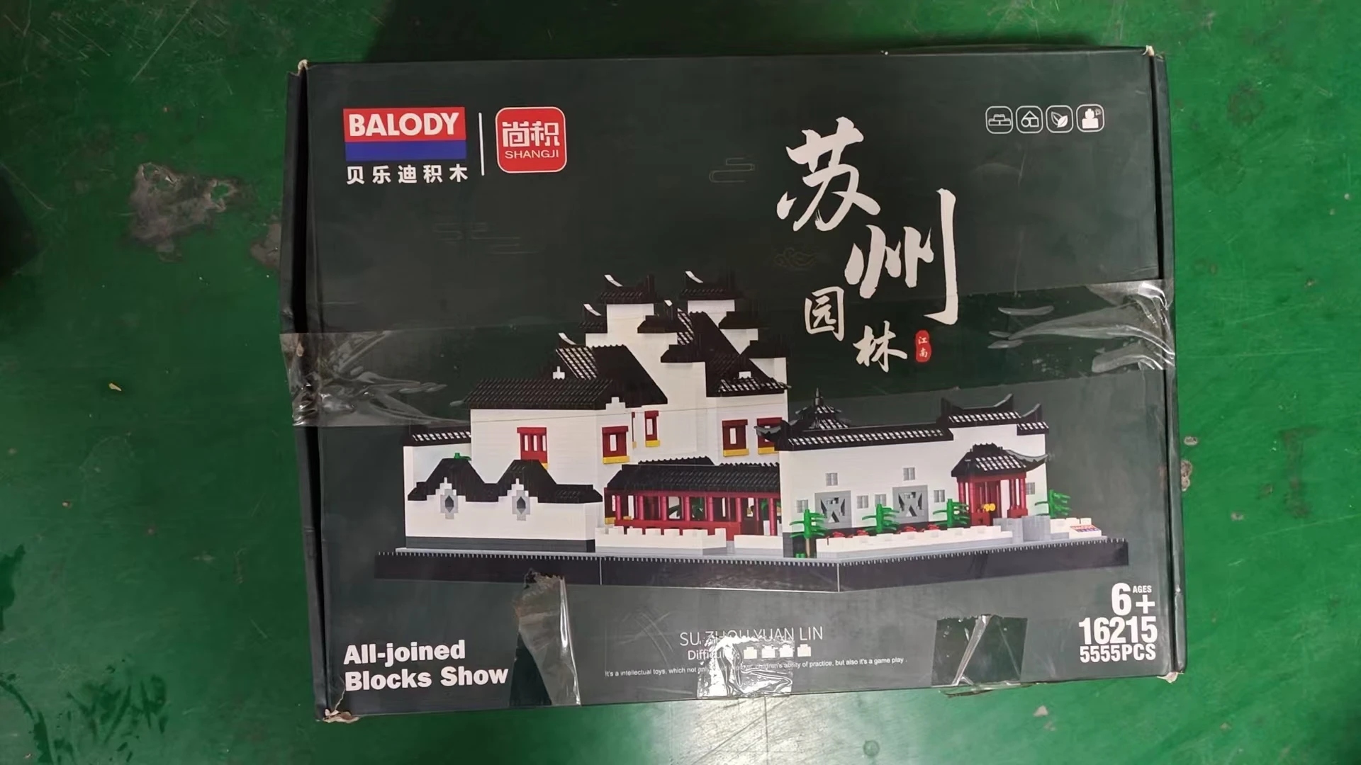 

5555pcs classical gardens of suzhou Balody 16215 Building Blocks Assembling Bricks For Children Toys For Kids