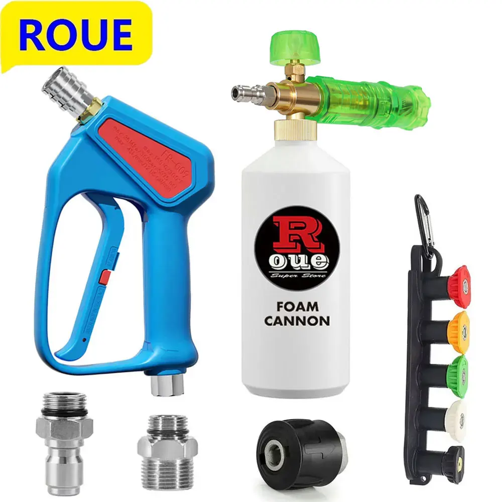 

High pressure cleaning short gun outdoor car wash set car wash gun power cleaning trigger spray gun purple foam pot for Karcher