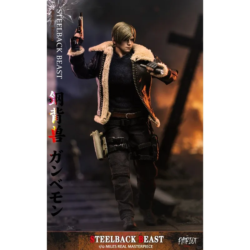 24-hour Shipping】 Patriot Studio “Resident Evil 4” Steelback