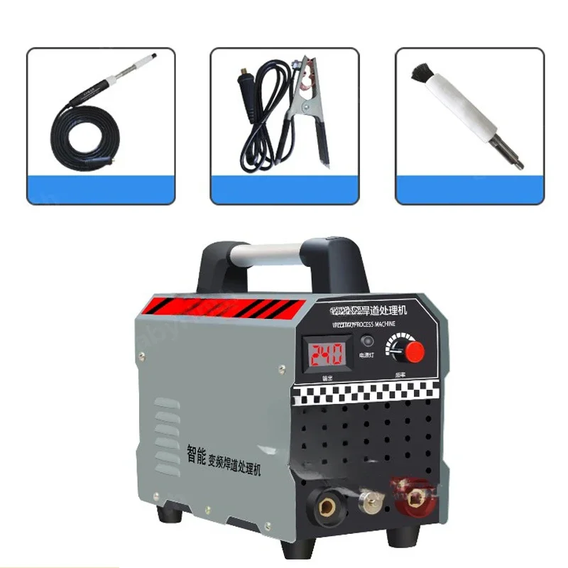 1000W Stainless Steel Weld Path Bead Processor  Spot Weld Cleaning Machine Electrolytic Polishing Equipment