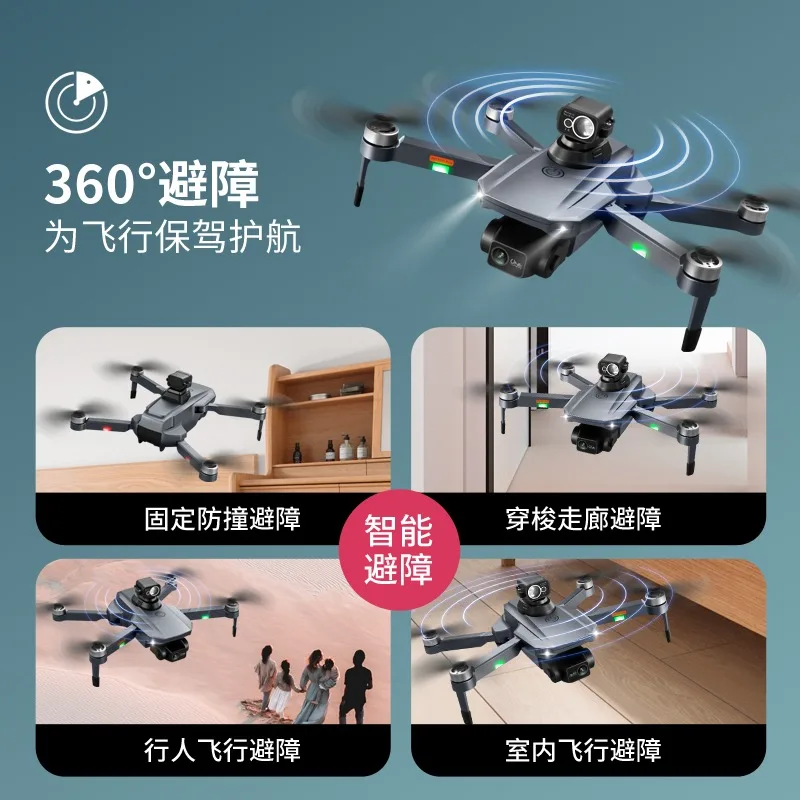 RG101 Pro Drone GPS 4K HD Dual Camera Professional With 2-Axis Gimbal 5G WIFI Obstacle Avoidance Brushless RC Quadcopter Drones