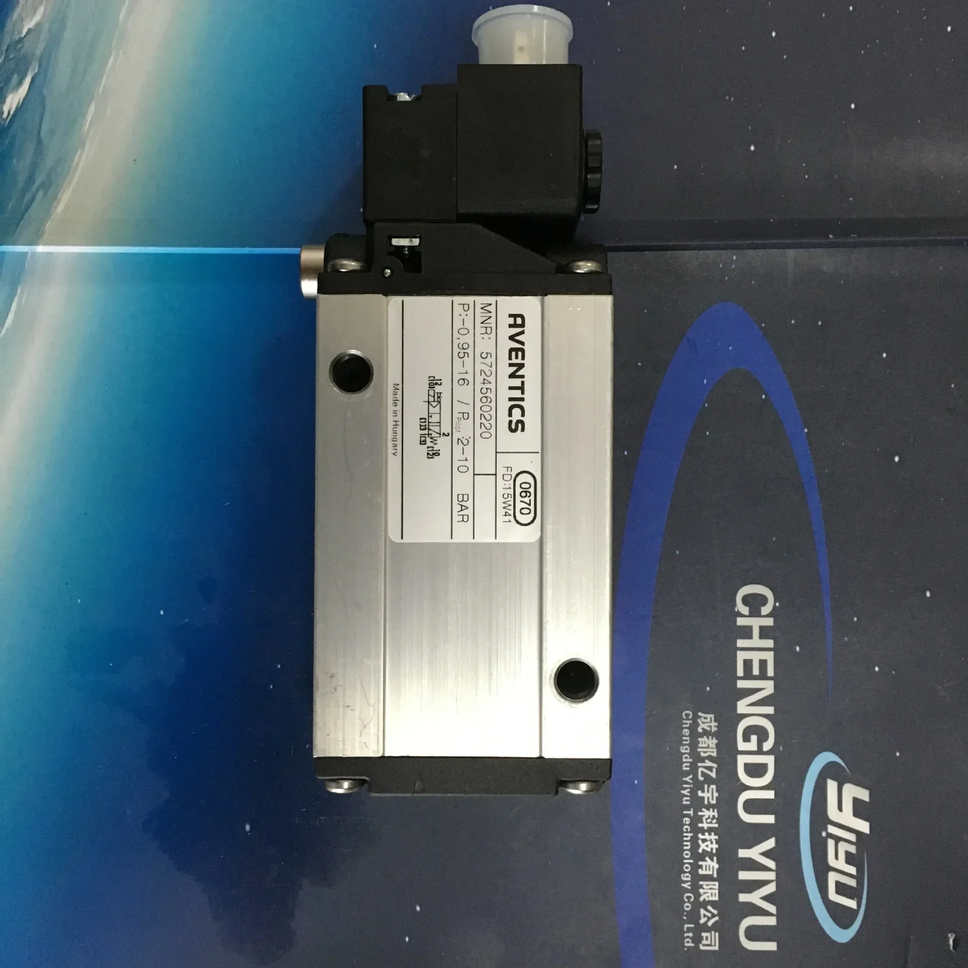 صمام هوائي Aventics عالي الجودة -5/2 صمام اتجاهي 5744560220 #2