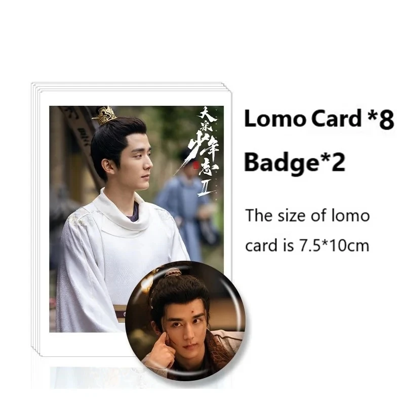 Young Blood 2 Zhang Xincheng Photobook Set With Poster Lomo Card Bookmark Photo Album Picturebook Fans Collection