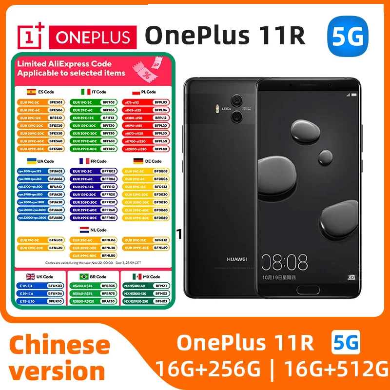 Oiginal OnePlus 11R Global Rom 5G Mobilephone 6.74 Inch 3D AMOLED Snapdragon 8+ Octa Core 50MP Triple Camera used phone