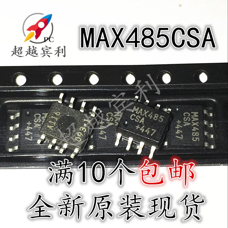 

30pcs original new 【 Non 】 Imported MAX485CSA MAX485ESA RS485 Transceiver SOP8