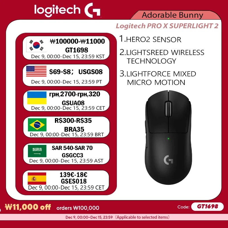 Logitech PRO X  SUPERLIGHT 2 GPW3 Wireless Mouse Gaming Mouse Gpw Second Generation Upgrade Hero2 Sensor