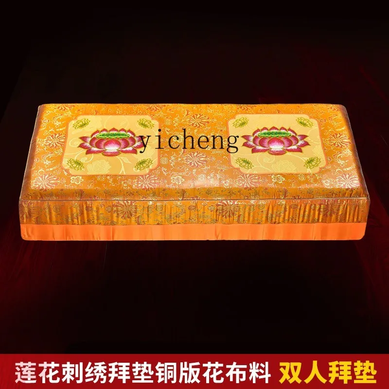 

ZYA Worship Home Use Single Double Side Kneeling Cushion Lotus Meditation Cushion Two Person Kneeling Worship Cushion