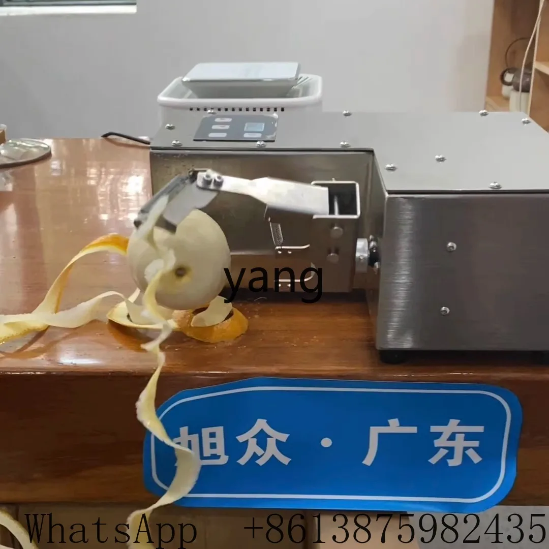 Lcx Commercial Electric Peeling Machine Sydney Orange Peeling Machine