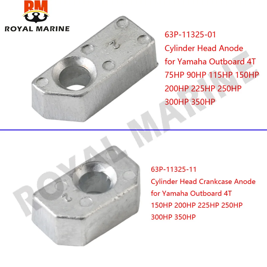 

63P-11325-01 63P-11325-11 Cylinder Head Anode For Yamaha outboard 4-stroke 75HP 90HP 115HP 150HP 200HP 225HP 250HP 300HP 350HP