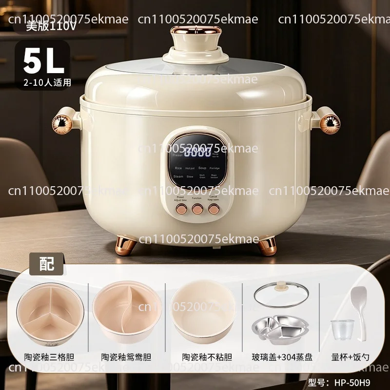 5L standard three-grid electric pressure cooker