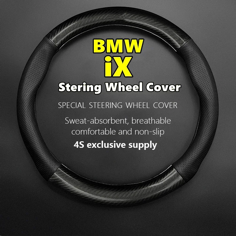 No Smell Thin For BMW IX Steering Wheel Cover Genuine Leather Carbon Fiber Fit X drive40 Xdrive50 M60 2021 2022 2023