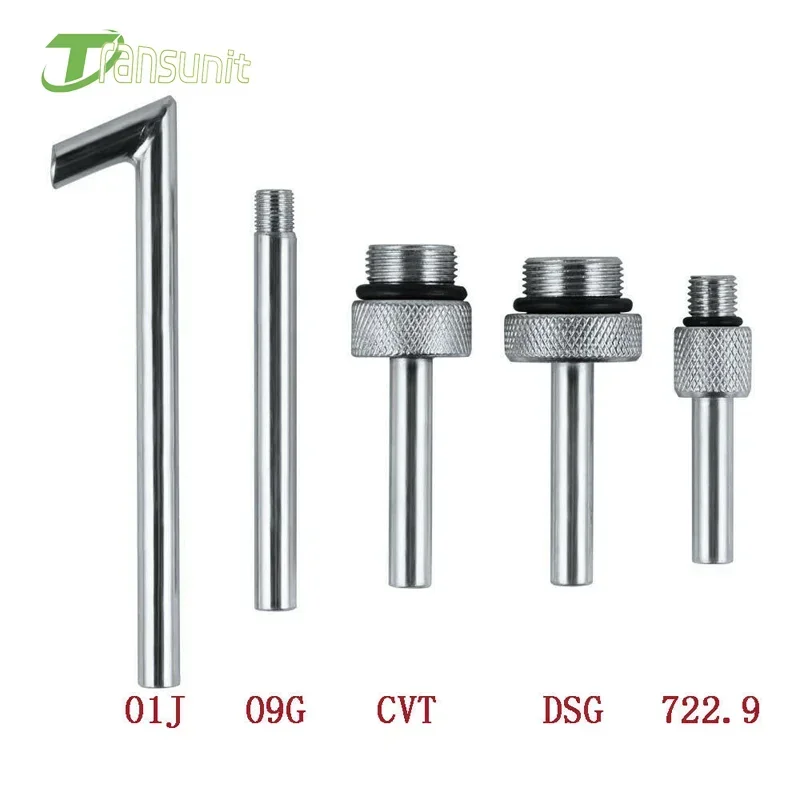 

5pcs Transmission Fluid Oil Filler Fill Change Adapter Fits For VW Audi Benz DSG 01J 09G CVT 722.9