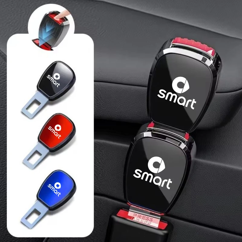 

Для Smart Fortwo Forfour 451 453 450 452 454 Roadster Coupe, удлинитель автомобильного ремня безопасности, замок ремня безопасности, пряжка, зажим, аксессуары