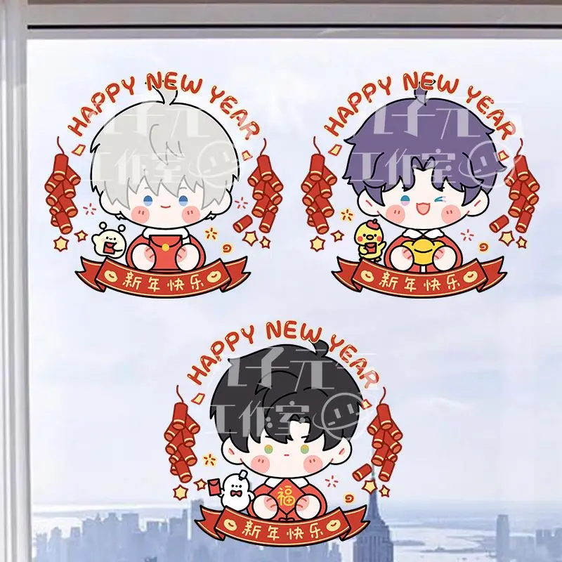 Love and Deepspace Electrostatic Sticker PVC Window Paper-cut Stickers Xavier Zayne Qi Yu Anime Decoration Friend Gift Ni Shen