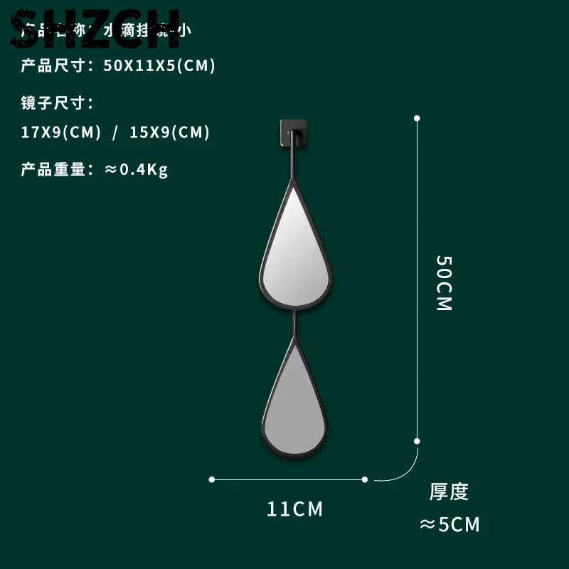 New Water Drop shaped Decorative Mirror Home Living Room Set Wall Hanging Decorative Mirror Luxury Combination Decorative Mirror