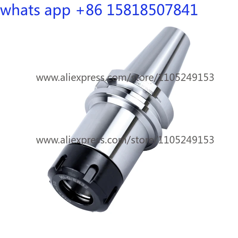 Meihua ER tool holder BT30ER collet BT40 CNC high-precision CNC machining center CNC high-speed dynamic balancing