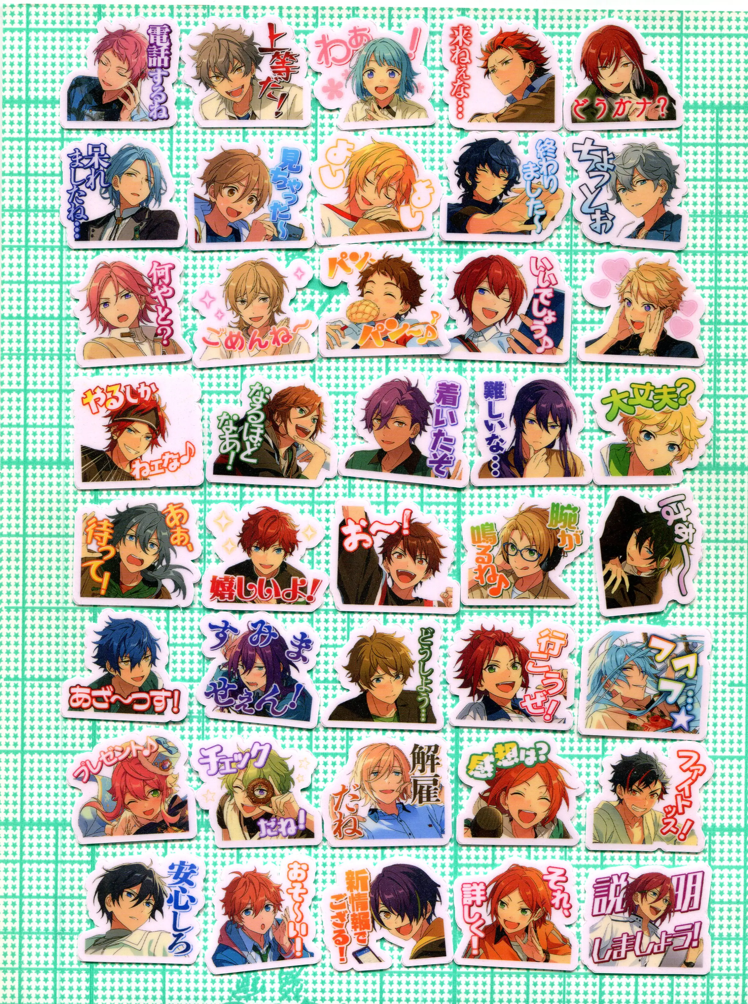 

40 шт./упаковка, наклейки в виде звёзд