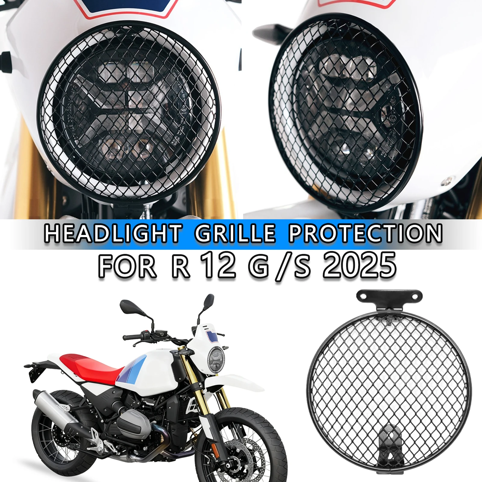 

Защитная сетка для фар, защитная сетка для фар, защитная решетка для BMW R12GS R 12 G/S 2025-