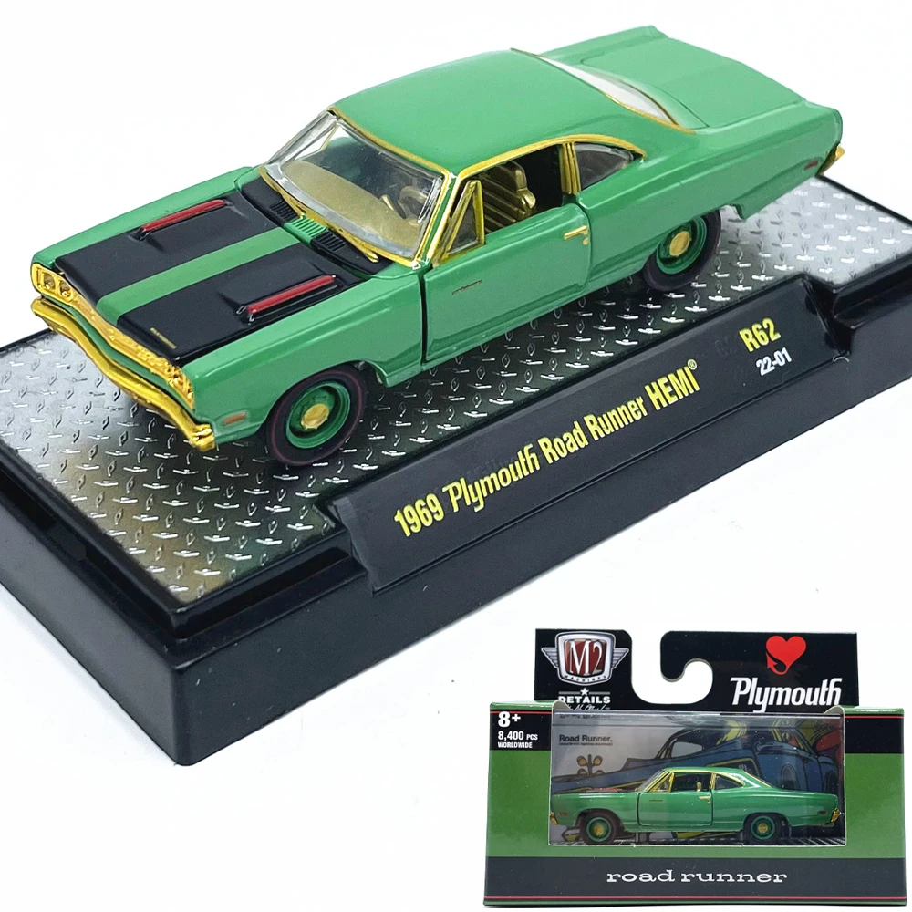 M2 1/64 1969 Plymouth Road Runner HEMI Green Die-cast alloy car model collection display child gift