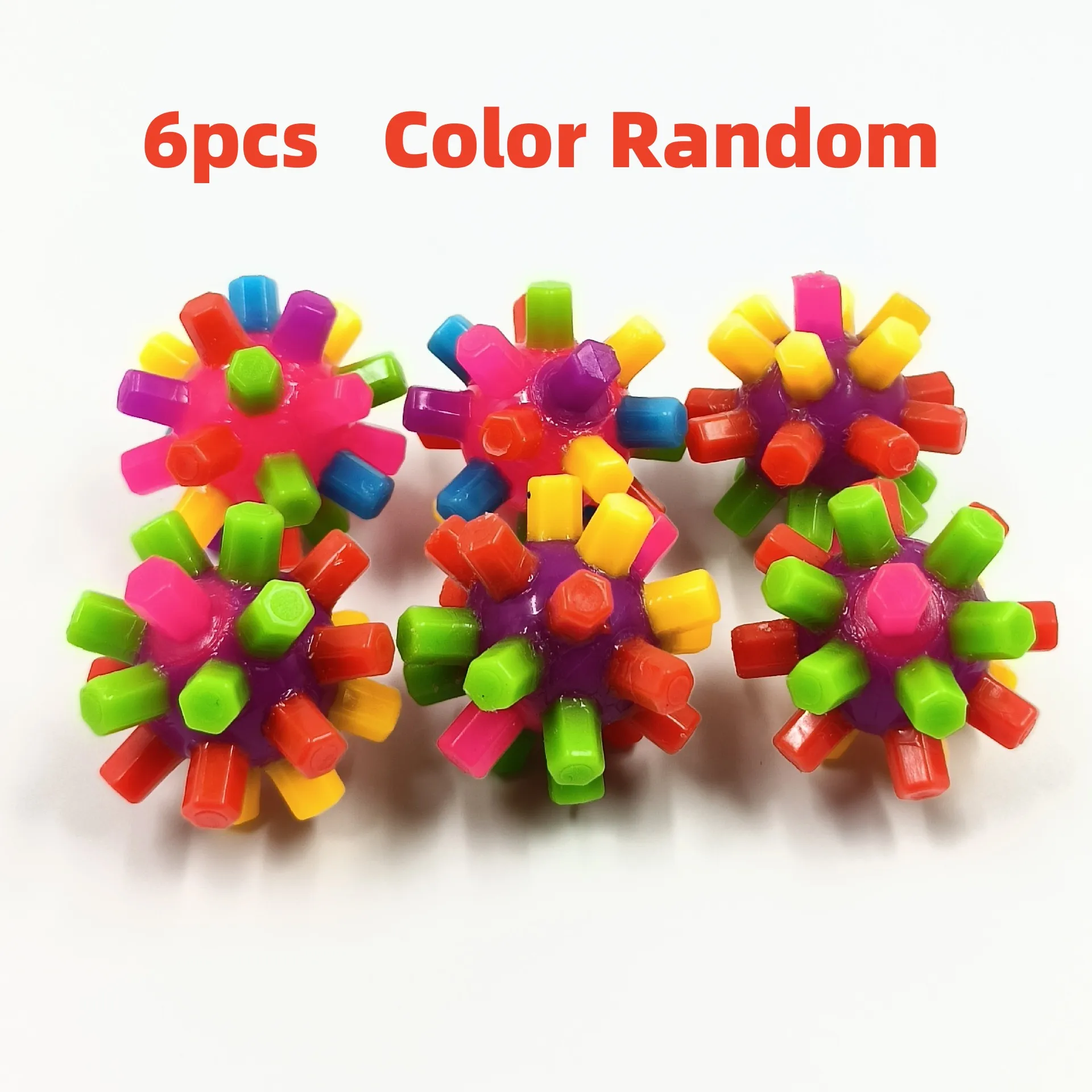 ลูกบอลสีรุ้ง 6 ชิ้น ของเล่นฝึกสมาธิ ฝึกการรับรู้ ของเล่นบีบคลายเครียด ของเล่นเด็ก ของเล่นสัตว์เลี้ยง