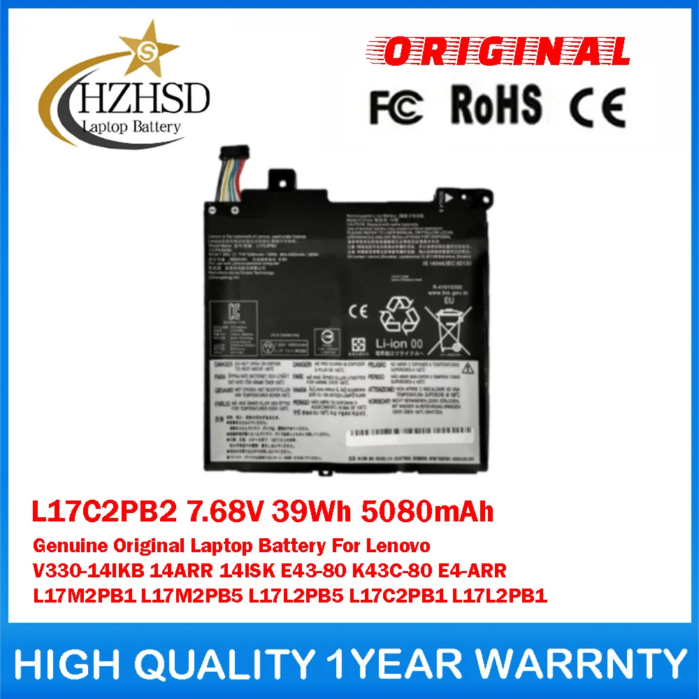 

L17C2PB2 7.68V 39Wh 5080mAh L17M2PB1/5 L17L2PB1/5 L17C2PB1 Genuine Original Laptop Battery For Lenovo V330-14IKB/ARR/ISK E43-80